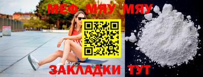скорость mdpv Коммунар