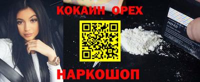 скорость mdpv Коммунар