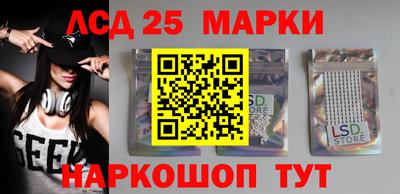 скорость mdpv Коммунар