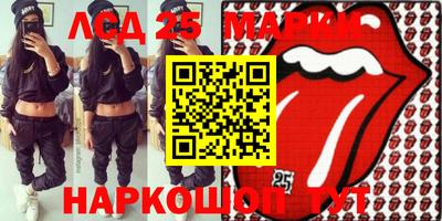 бошки Конаково