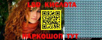 скорость mdpv Коммунар