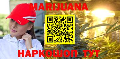 бошки Конаково
