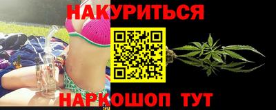 бошки Конаково
