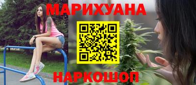 бошки Конаково