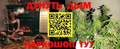 скорость mdpv Коммунар