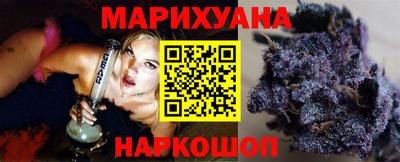 бошки Конаково