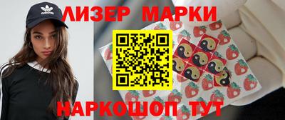 бошки Конаково
