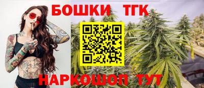 скорость mdpv Коммунар