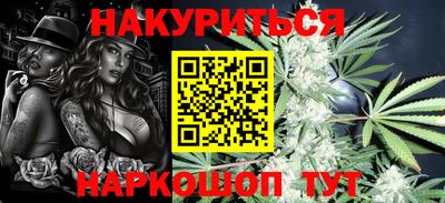 бошки Конаково