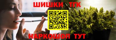 скорость mdpv Коммунар