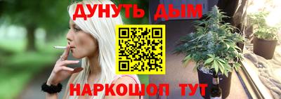 бошки Конаково