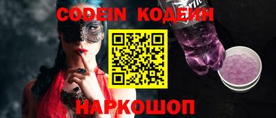 скорость mdpv Коммунар