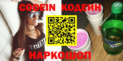 бошки Конаково