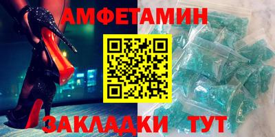 бошки Конаково