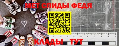 бошки Конаково