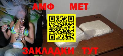 скорость mdpv Коммунар