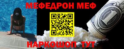 скорость mdpv Коммунар