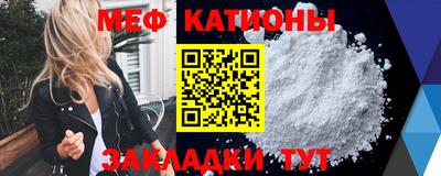 бошки Конаково