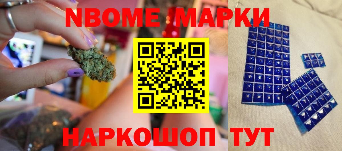 Лсд 25 экстази ecstasy Котельники